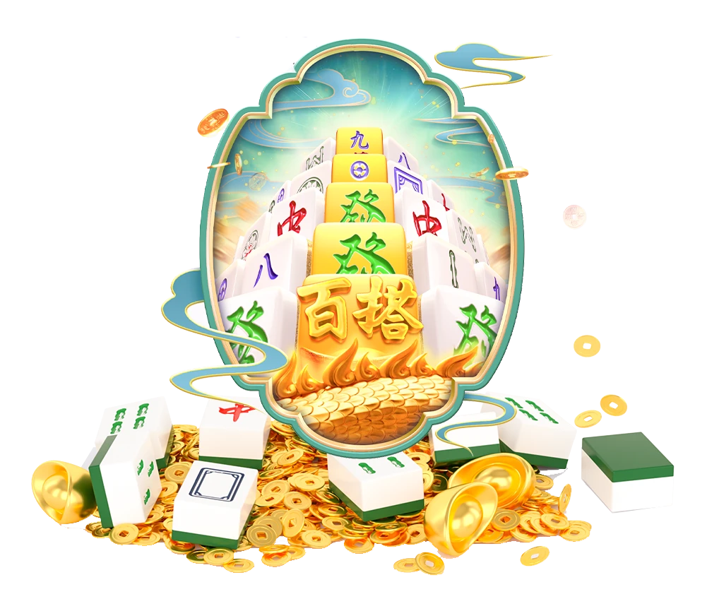数字游艺视觉精选主题1