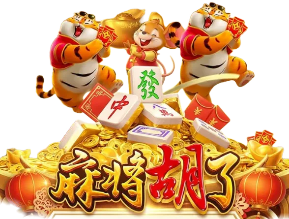 数字游戏图鉴第11组视觉主题